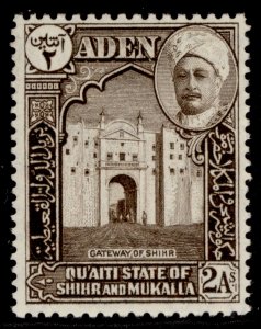 ADEN - Qu'aiti GVI SG5, 2a sepia, NH MINT.