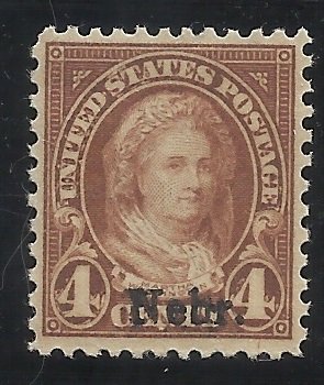 673  4c Nebr Overprint  MNH VF Centering