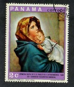 Panama; Scott 496A; 1969; Used