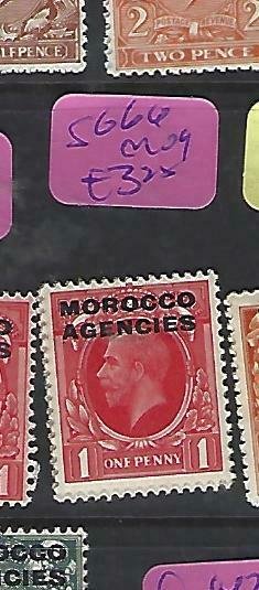 MOROCCO AGENCIES  (P2308B)  KGV   1D  SG 66  MOG