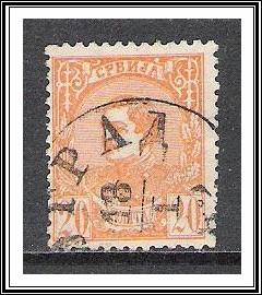 Serbia #29 King Milan Used