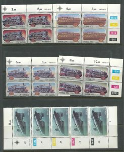 Venda Bophuthatswana Medical Birds Trains Flowers MNH(150+Covers(W1653