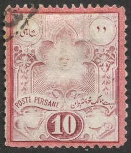 IRAN Persia 1882 Sc 51  Used  10c Engraved issue, F-VF, cv $60