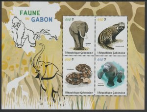 ANIMALS OF GABON   perf sheet containing four values mnh