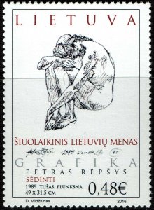 Lithuania #1085  MNH - Art Petras Repsys (2016)