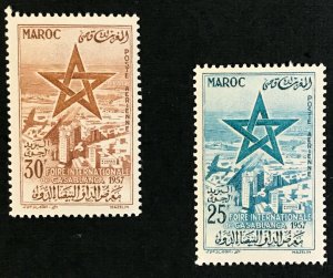 Morocco #C2-3 Airmail - Mint Never Hinged