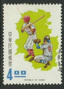 1971 China Taiwan $4.00 Used A18P6F550-