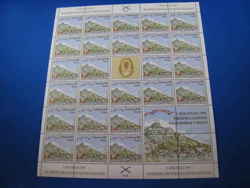 CROATIA 1995 - SCOTT # 250  FULL PANE  MNH