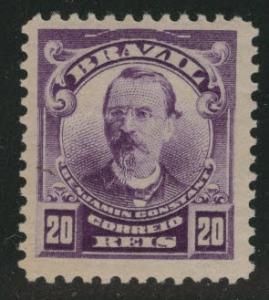 Brazil Scott 175 MH*