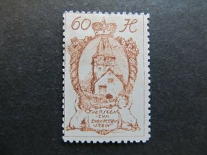 A4P26F61 Liechtenstein 1920 60h mh*