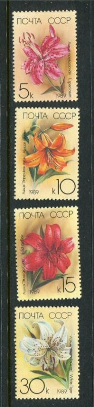 Russia #5757-60 MNH