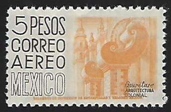 Mexico #C215 Mint Hinge Remnant Single Stamp