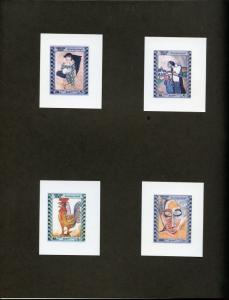 YEMEN AREP UEBERREUTE PROOF  FOLDER OF 6  PABLO PICASSO   STAMPS & ONE SHEETS(2)