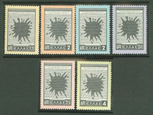 Greece #568-573 Mint (NH) Single (Complete Set)