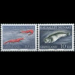 GREENLAND 1982 - Scott# 136-7 Fish 10k NH