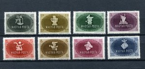 HUNGARY 1945 WORLD TRADE UNION CONFERENCE IN PARIS SCOTT 700-707 PERFECT MNH