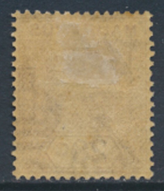 Mauritius  SG 234  SC#  192  MH   see details & scans -