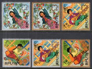 Bhutan 90-90E Girl Scouts MNH VF