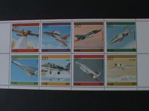 ​STATE OF OMAN-WORLD FAMOUS AIR FIGHTERS   -SHEET VF FANCY CANCEL THE LOWEREST P