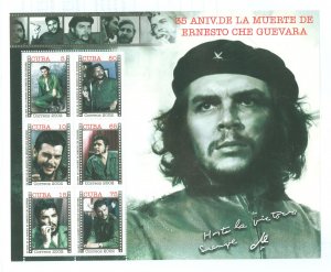Cuba #4247a Mint (NH) Souvenir Sheet