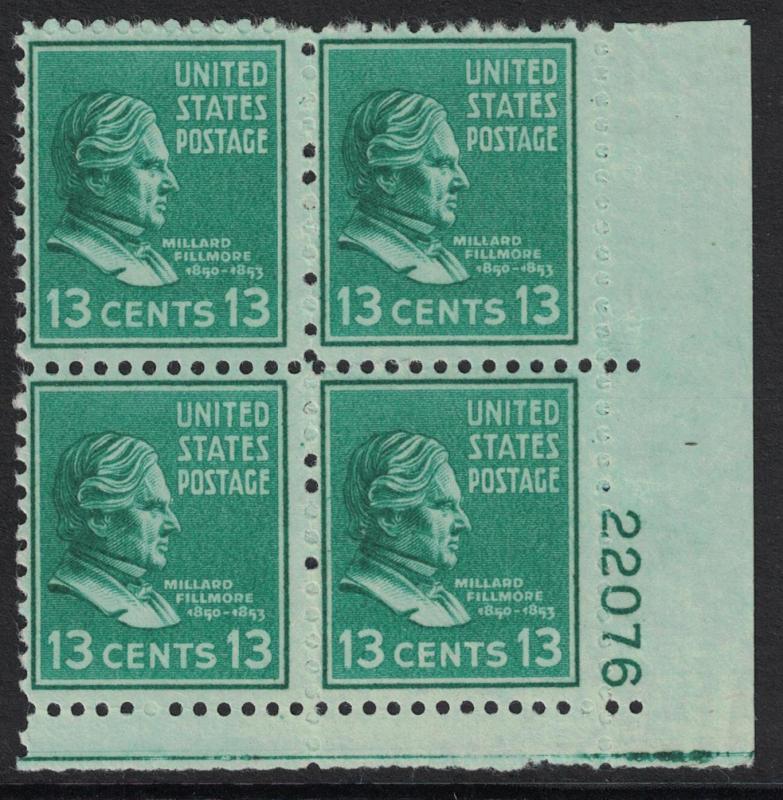 Scott 818- MNH Plate Block- 13c Fillmore, Presidential Prexie Series, 1938