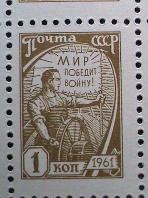​RUSSIA-1961 SC#2439A LABOR HOLDING PEACE FLAG- MNH   PLATE BLOCK OF 10-VF