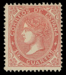 Spain #91 Cat$1,450, 1867 19c rose, fresh color, hinged