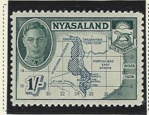 Nyasaland Protectorate mnh gum has light tone  see scan sc.  76