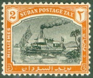 SUDAN J5 MH BIN $1.00