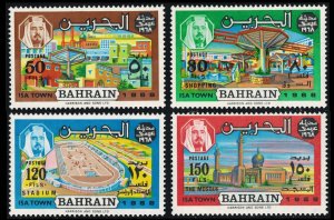 Bahrain Scott 160-163 Mint never hinged.