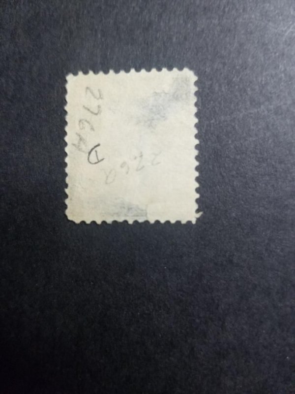 US #276a, used, thins