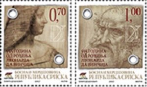 Serbian Rep. (B&H) / 2007 - Leonardo da Vinci, MNH 