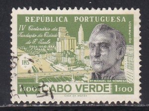 Cape Verde # 297, Sao Paulo Issue, Used 1/2 Cat.