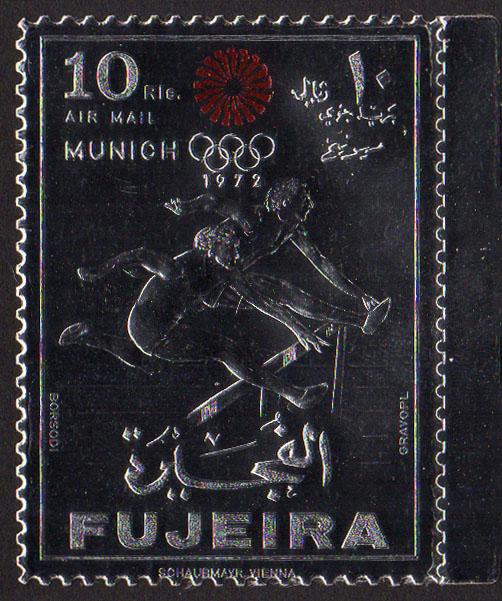 Fujeira Mi #754A  mnh - 1971 - 1972 Summer Olympics Munich - silver foil