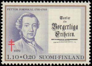 1979 Finland #B218-B220, Complete Set(3), Never Hinged