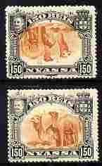 Nyassa Company 1901 Dromedaries 150r with inverted centre...