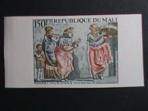​MALI STAMP:1974 SC# C211 MUSICIAN- POMPEII MOSAIC -UNUSUAL-PROOF STAMP