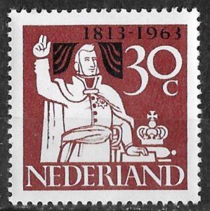 Netherlands #  421  Kingdom Anniversary  30c   (1)  Mint NH