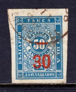 Bulgaria - Scott #J13 - Used - Tear and minor crease at bottom - SCV $9.50