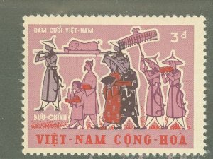 Vietnam/South (Empire/Republic) #315 Mint (NH) Single