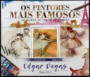 MOZAMBIQUE 2016 FAMOUS PAINTERS EDGAR DEGAS SOUVENIR SHEET MINT NH