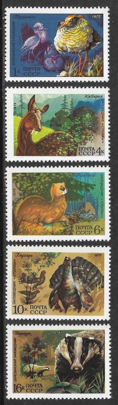 RUSSIA USSR 1975 Wildlife Reservations Set Sc 4361-4365 MNH