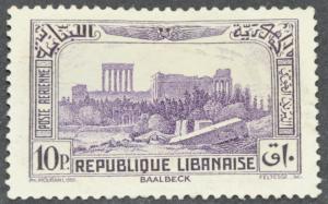 DYNAMITE Stamps: Lebanon Scott #C70  MINT hr