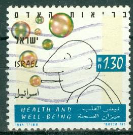 Israel - Scott 1194