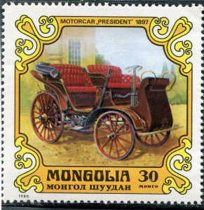 Mongolia 1980 ANTIQUE CAR MOTORCAR PRESIDENT 1897 1 value Perforated Mint (NH)