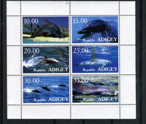 Adigey 1998 (Russia Local) Marine Life Dolphins Sheet Perforated mnf.vf