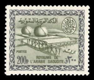 Saudi Arabia 341, $660, 1964 200p dark gray and olive gray, never hinged