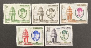 Cambodia 1961 #97-8, c15-7(5), 10th anniversary Independence, MNH.