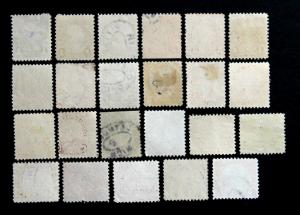 U.S. Stamps Sc# 551-573 Used Specialty Set (23) of All Double Oval Cancels 