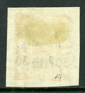 Hungary 1919 French Occupation 30f Postage Due Sc # 1NJ8 Mint M93 ⭐⭐⭐⭐⭐